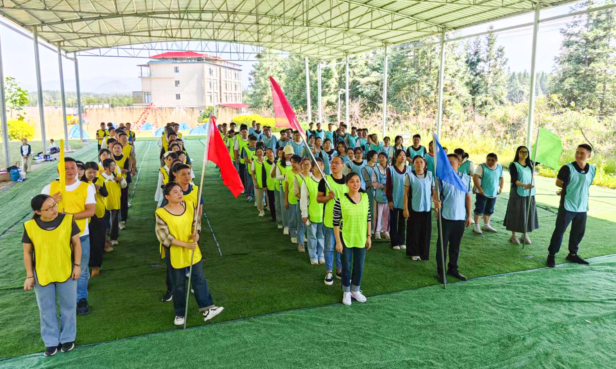 2024年?duì)I銷中心團(tuán)隊(duì)團(tuán)建活動(dòng)